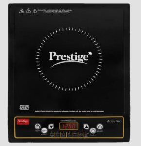 Home prestige 1200 w induction