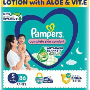 Home pampers complete skin comfort pants, (s) 86 count, anti rash blanket